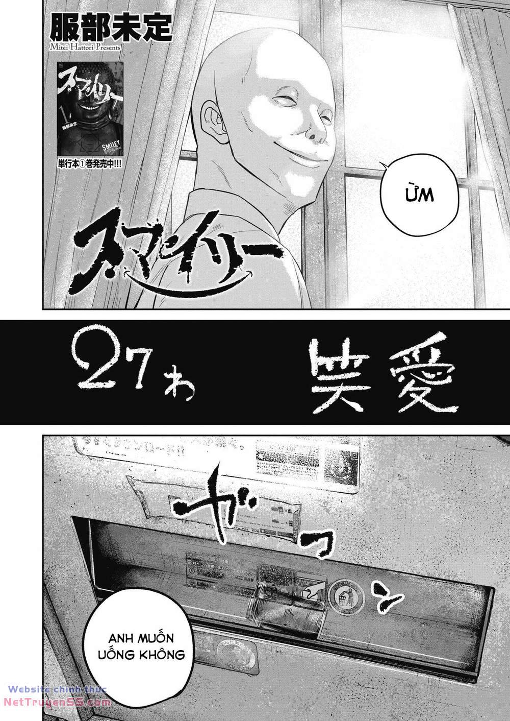 smiley - cười lên m chapter 27 3