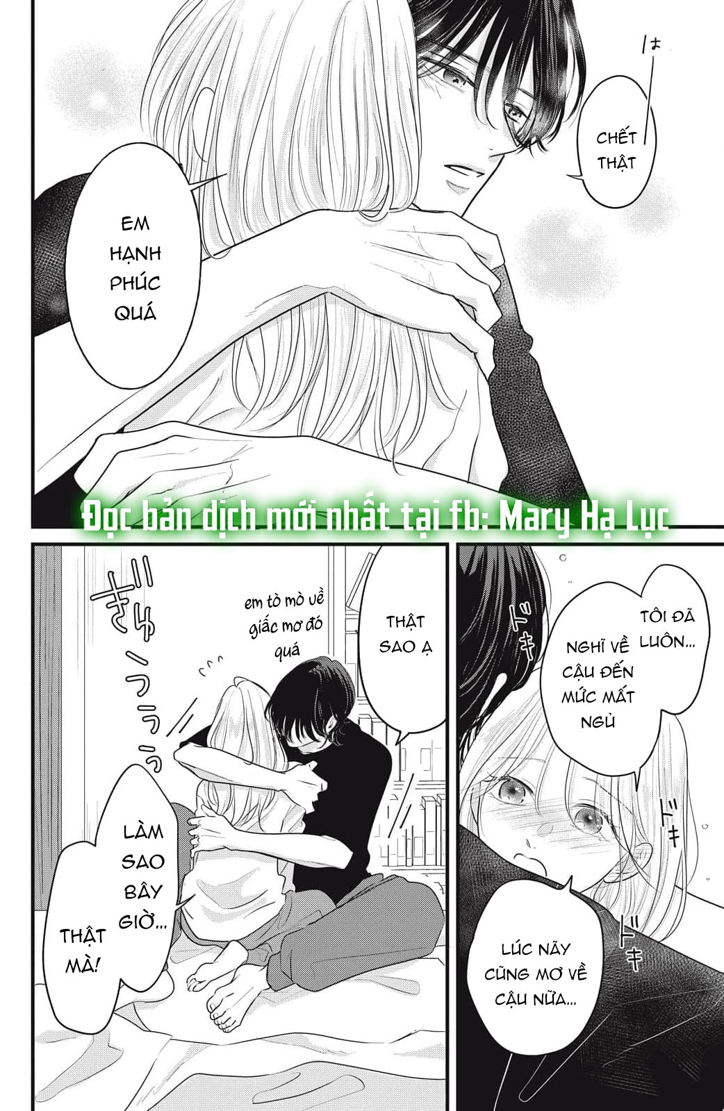 hãy đắm chìm trong giọng nói của anh đi chapter 4.1 8