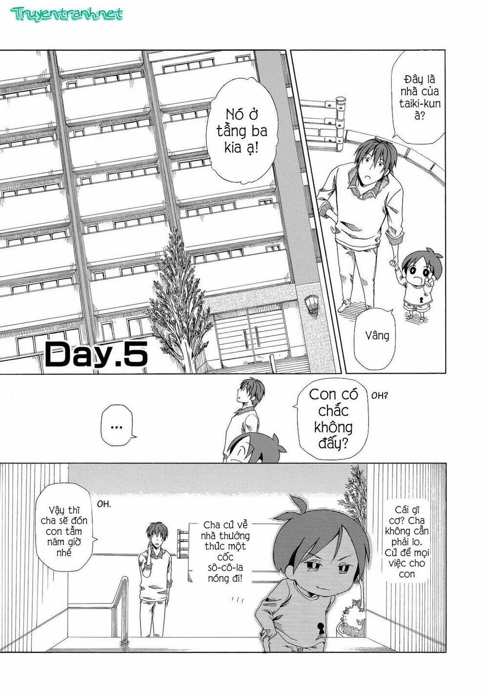 chichi to ko chapter 5 1