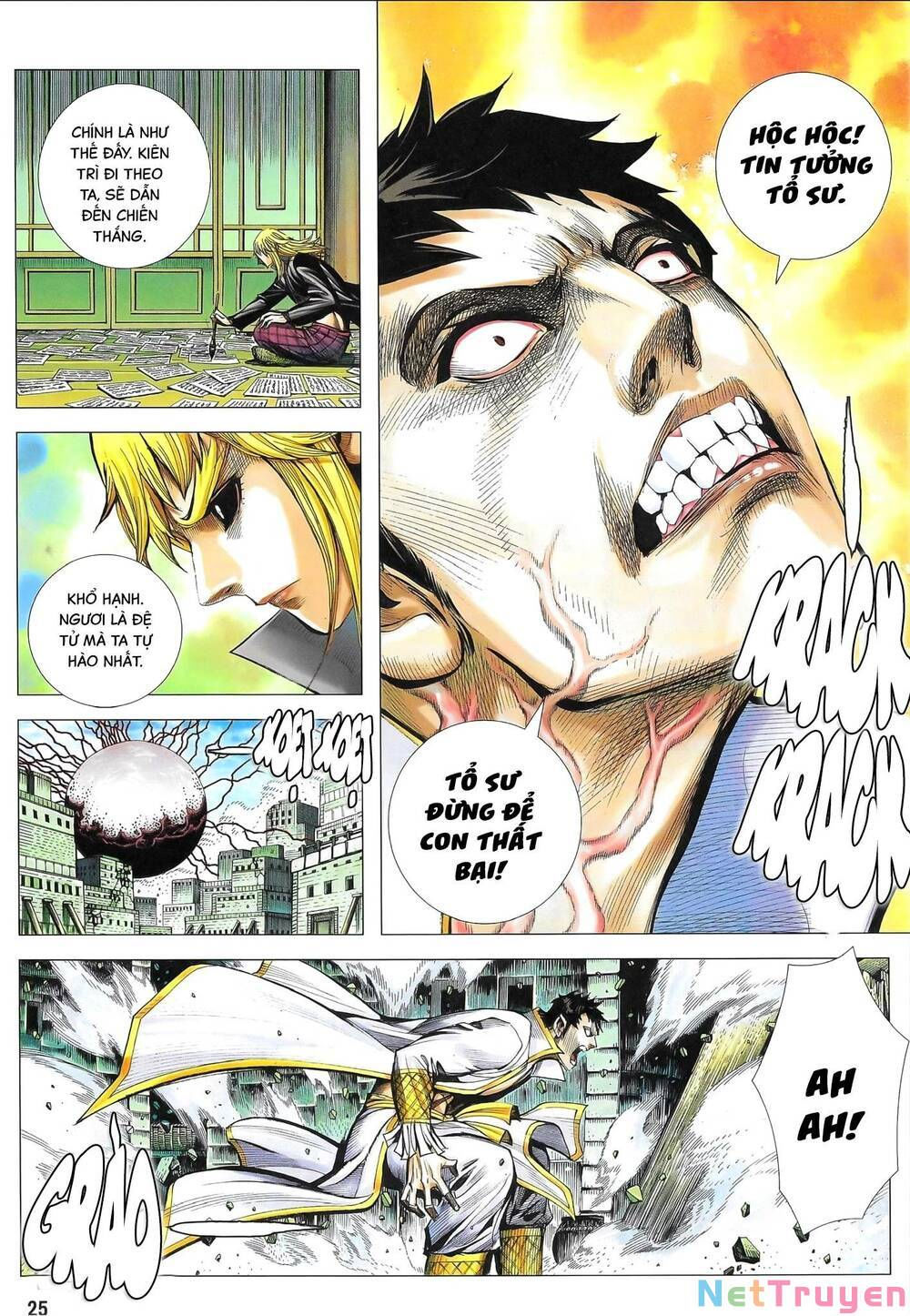 đại viên hồn - tây du tiền truyện chapter 58 23