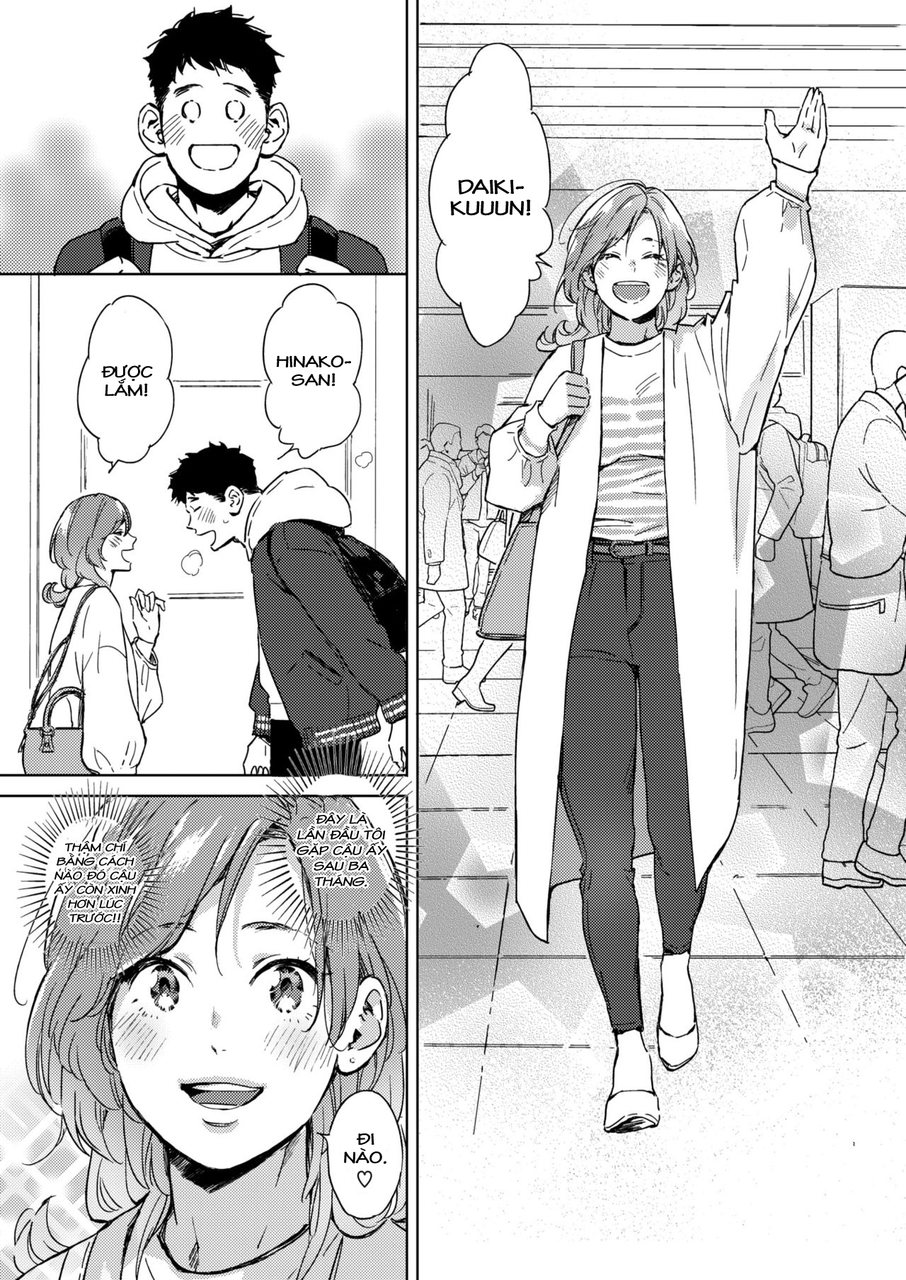 pichipichi chabuchabu ranranran chapter 1 3