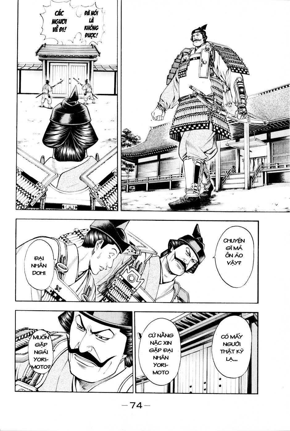 thiếu niên vương phần 2 chapter 14 12