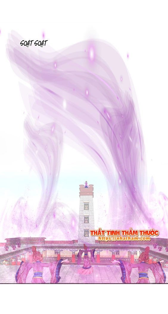 mộng văn sơn hải kinh chapter 15 31