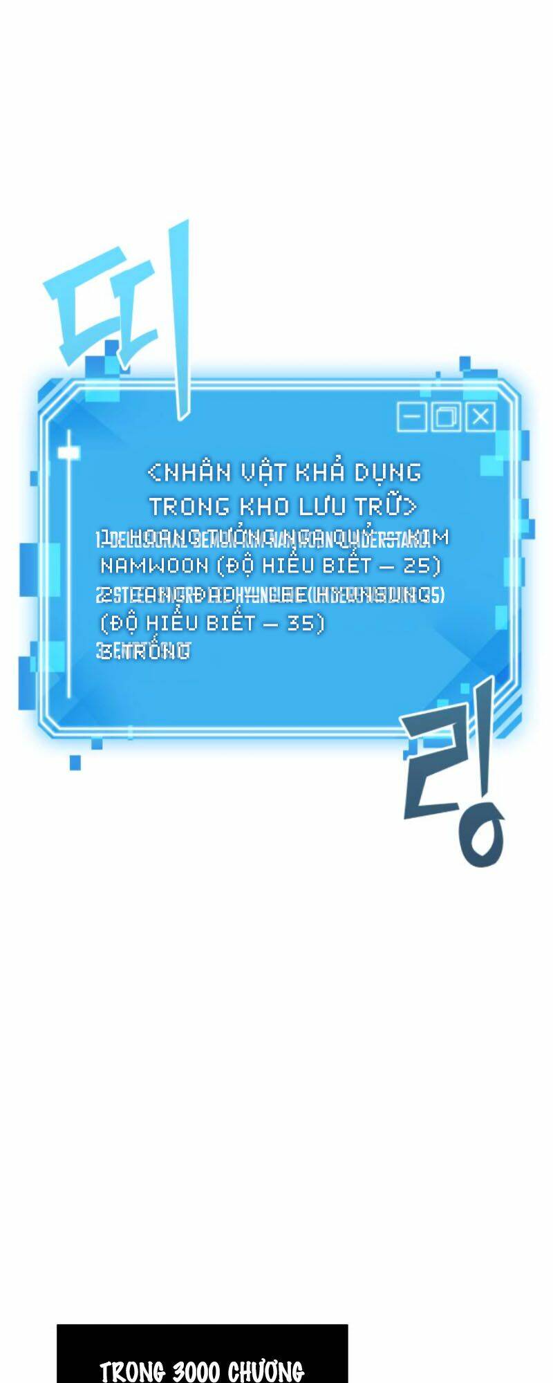 toàn trí độc giả - omniscient reader chapter 10 53