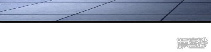 nụ cười của ngươi ngọt gãy tám cái răng của ta chapter 93 12