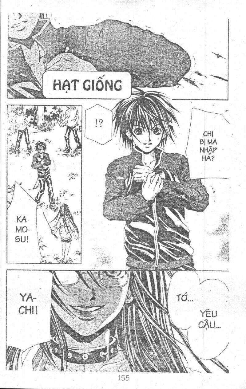 kami to sengoku seitokai chapter 46 1