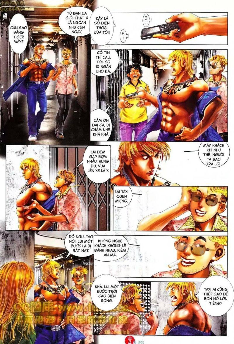 hỏa vũ diệu dương chapter 606 26