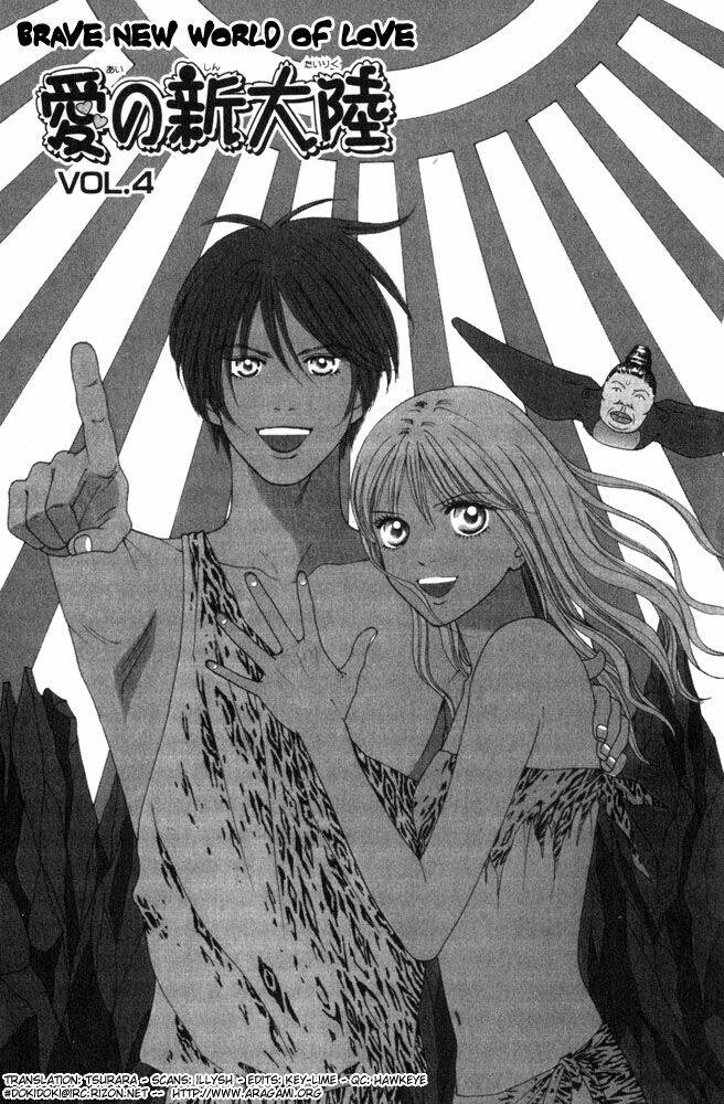 ai no shintairiku chapter 4 1