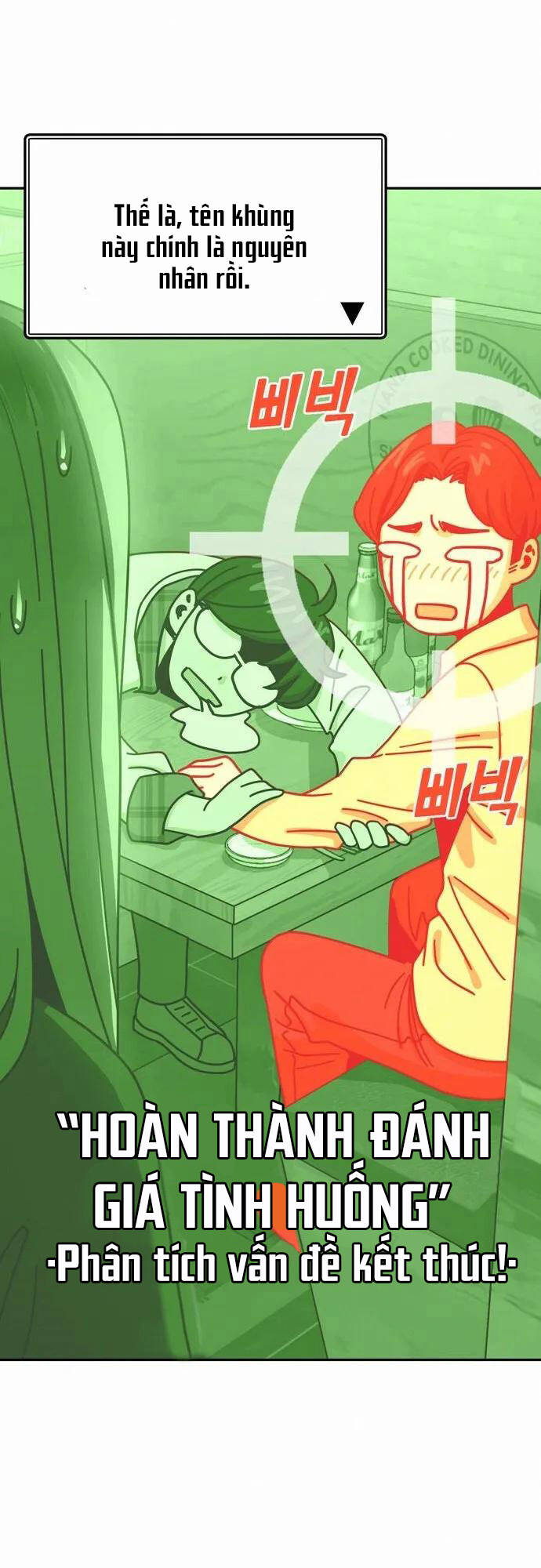 Lớ Ngớ Vớ Phải Tình Yêu chapter 35.1 10