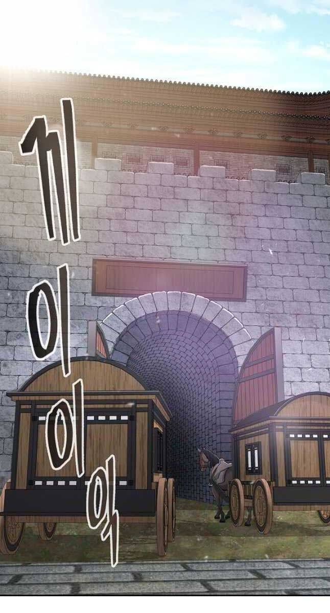 kiếm ma đạo chapter 30.1 36