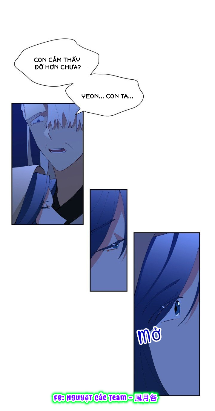 quái thú cùng hoa chapter 1 46