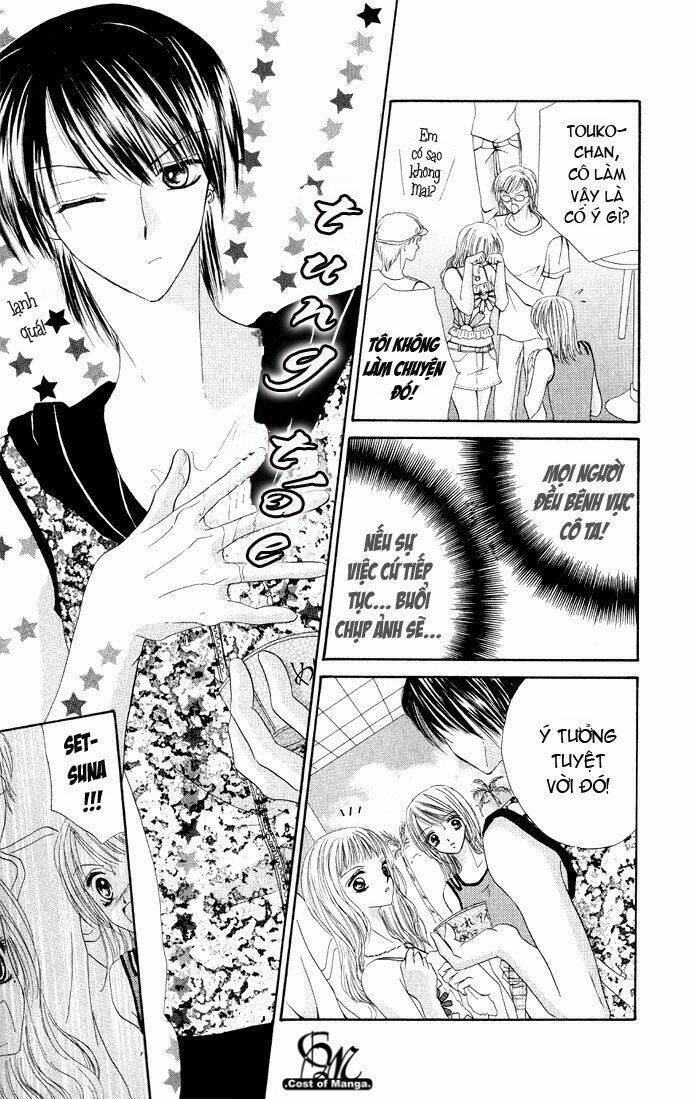 hot line of sight chapter 1 22