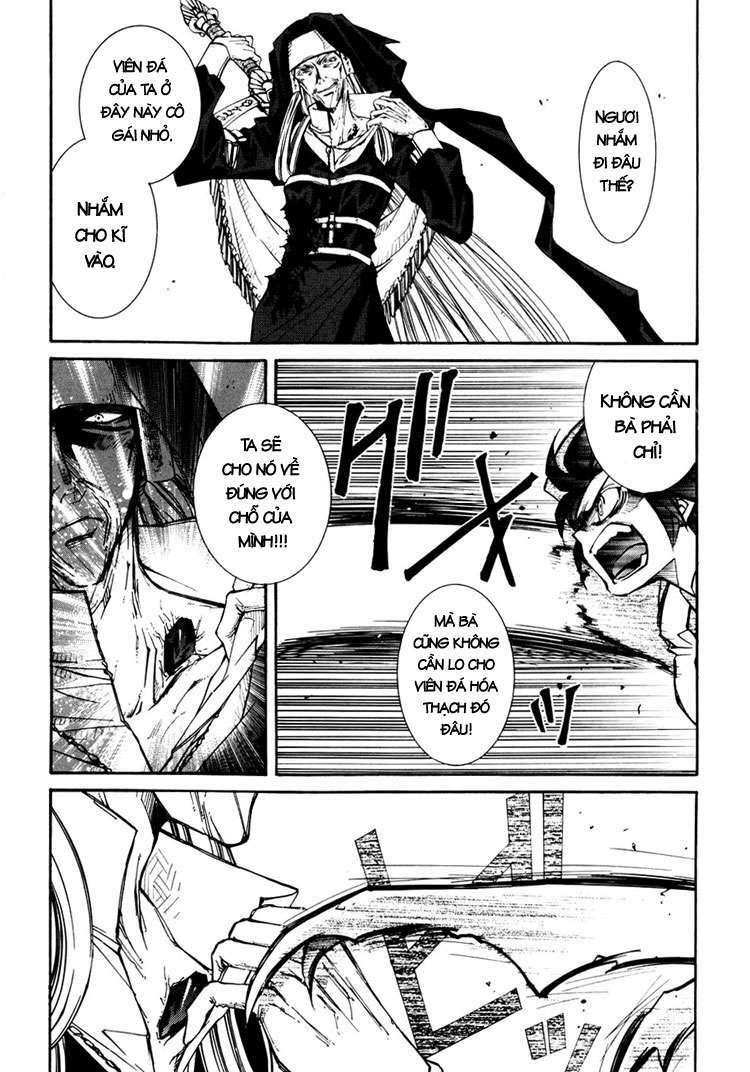 erementar gerad chapter 34 6