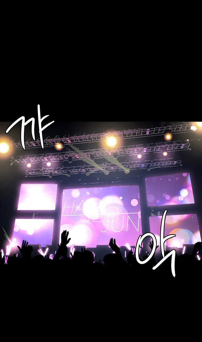 vẻ đẹp đích thực - true beauty chapter 211.1 41