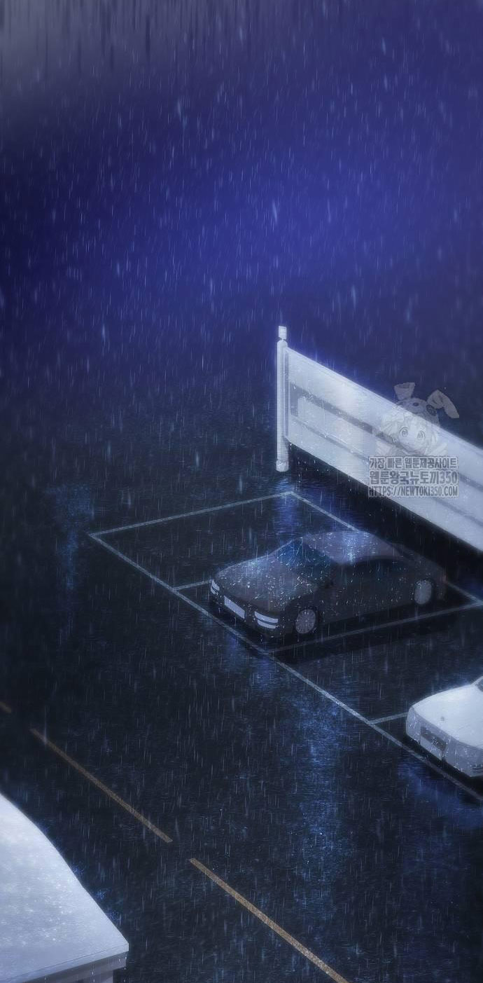 không thể thoát ra khỏi bộ phim kịch tính chapter 27.2 13