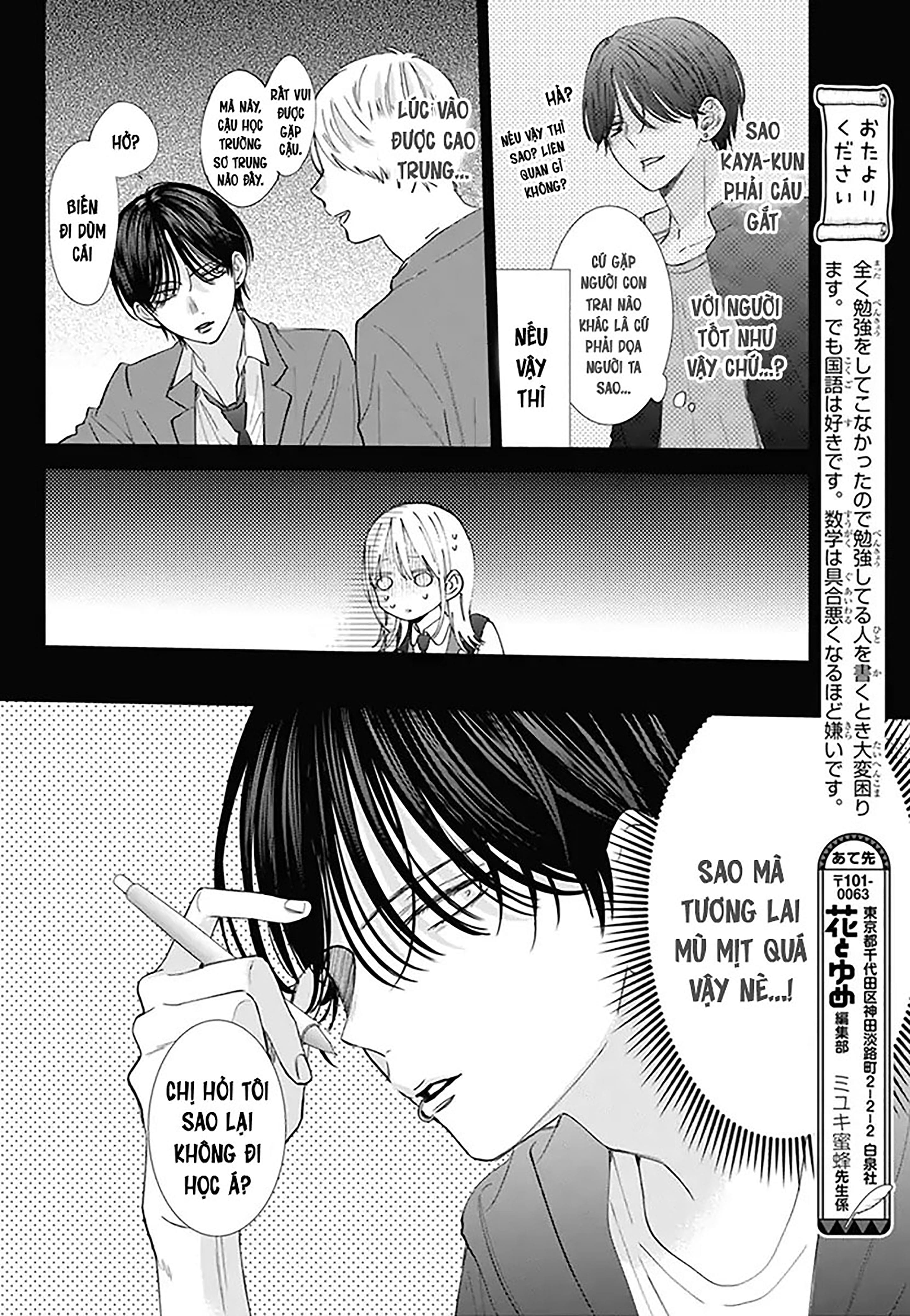 cơn bão mùa xuân và quái vật CHƯƠNG 7.1 13