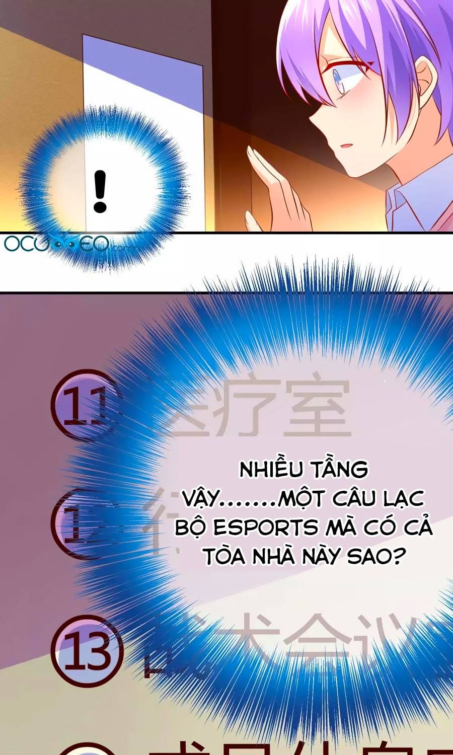 Boss Của Tôi Là Đại Thần chapter 7 - Trang 5