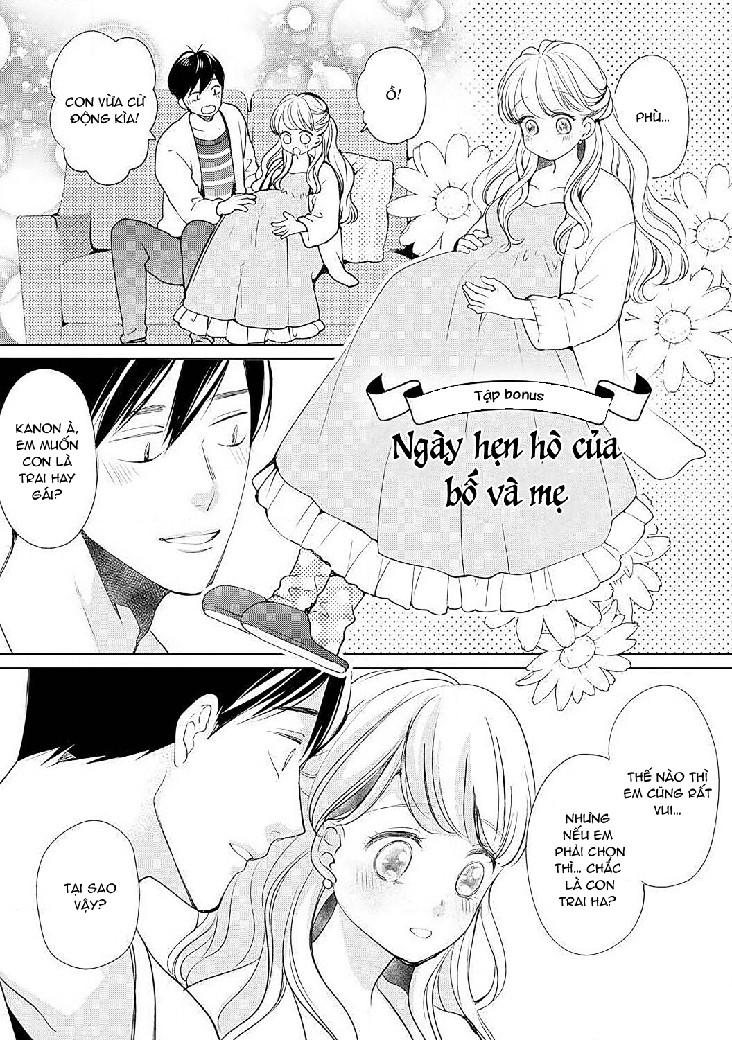 lọ lem thời hiện đại chapter 3.2 17