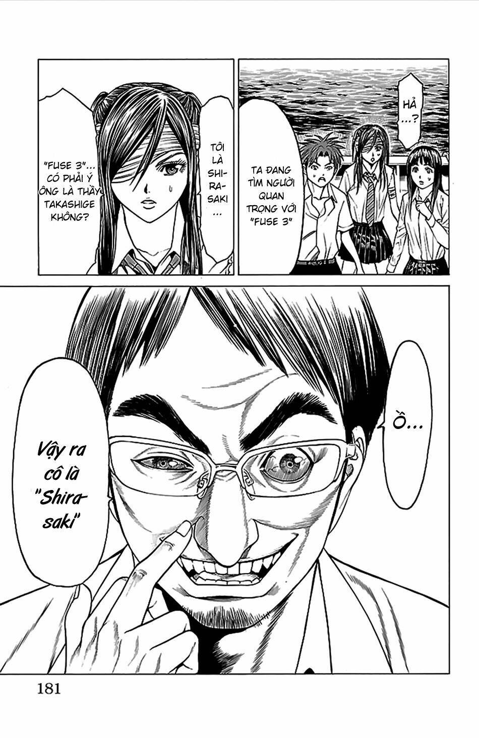 hakaijuu chapter 39 33