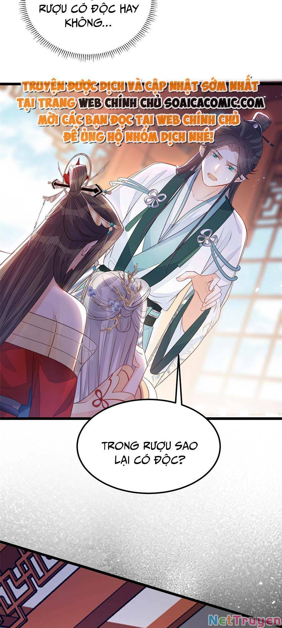 nam sủng ta nuôi lại cắn ta chapter 6 2