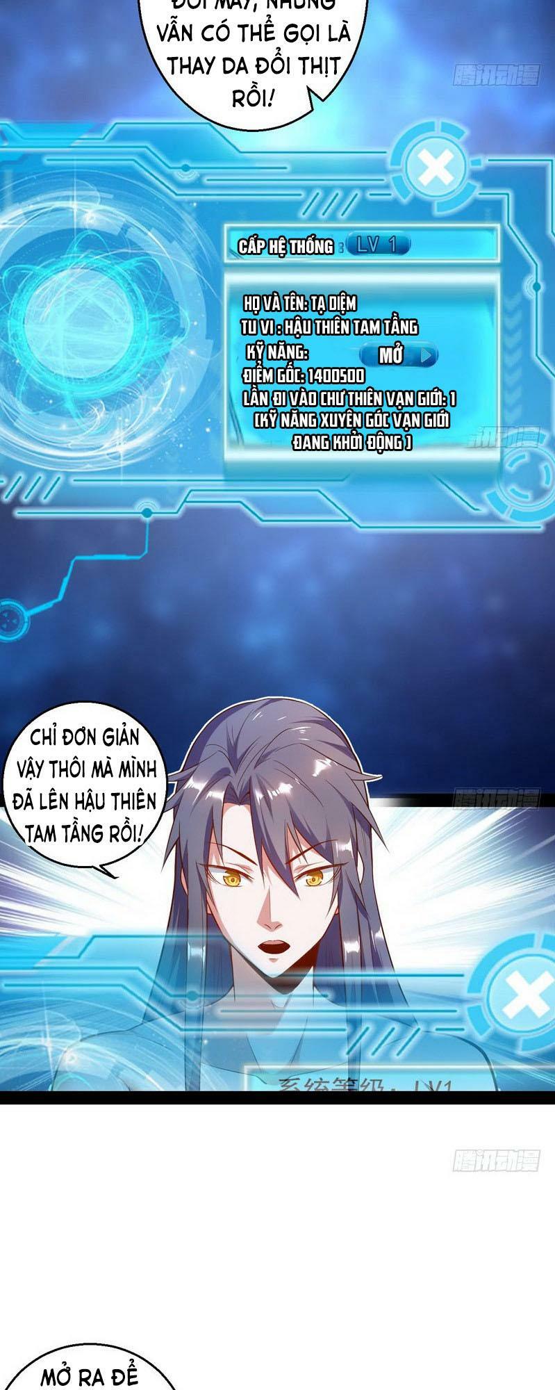 ta là tà đế chapter 14.5 16