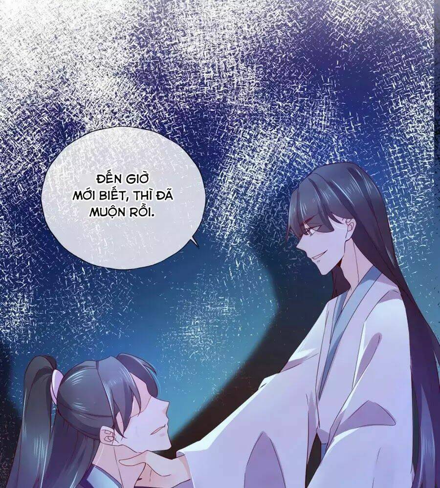 điềm mỹ chi huyết chapter 14 52