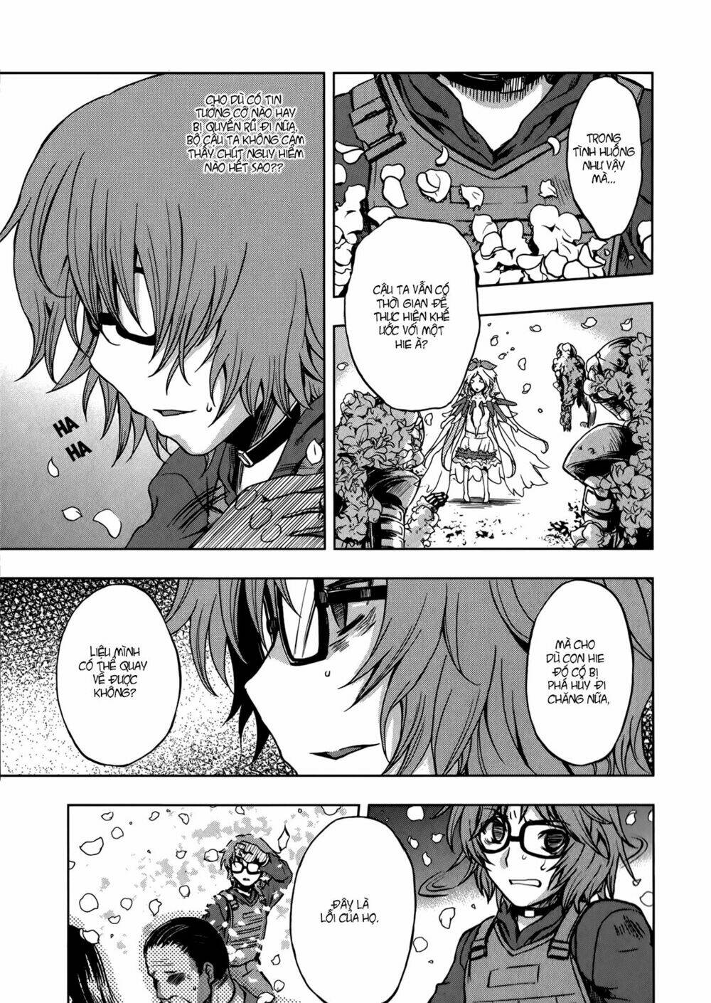 beatless dystopia chapter 11 16