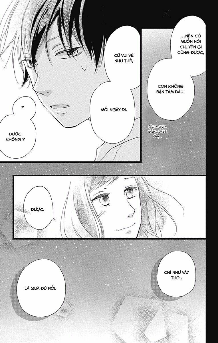 seishun note chapter 8 32