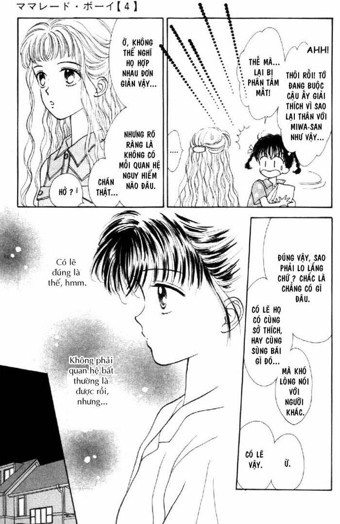 marmalade boy chapter 16 17