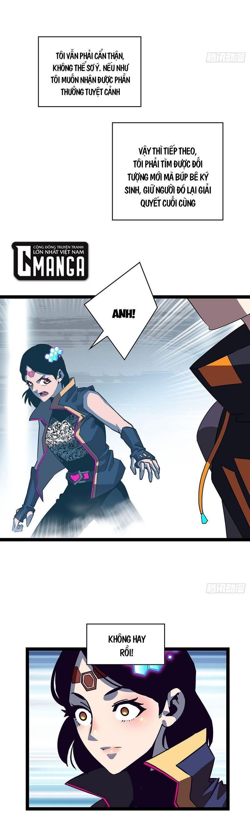 đi lên từ việc chơi game ngiêm túc chapter 21 7