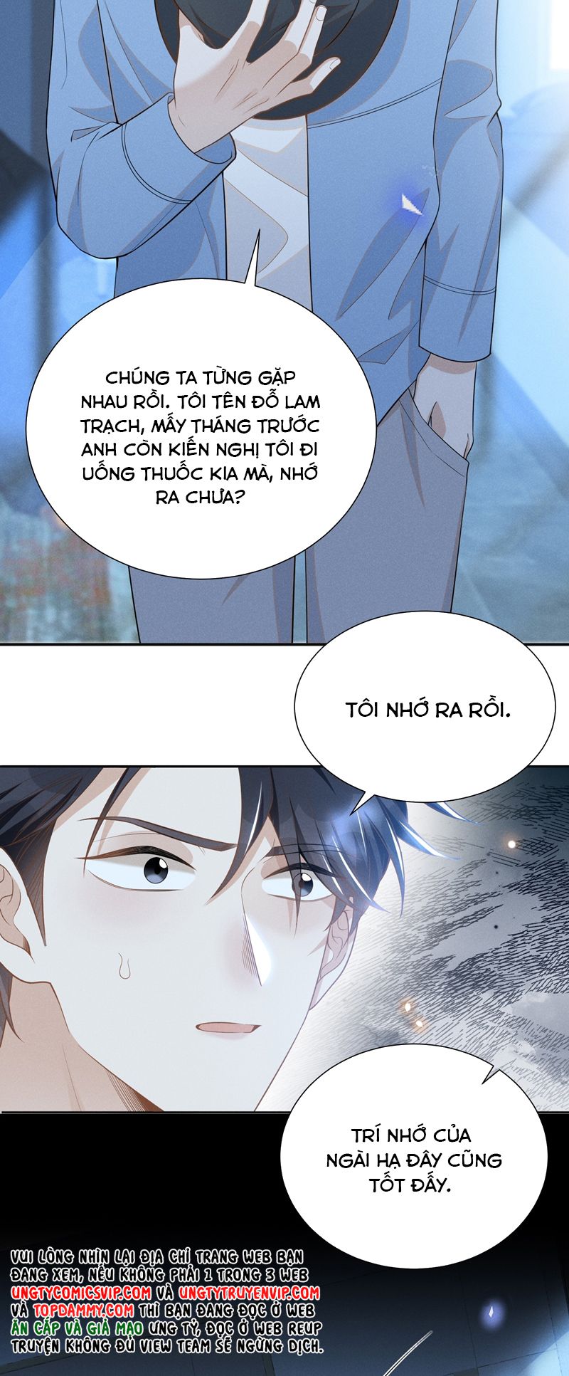 lai sinh bất kiến chapter 104 33