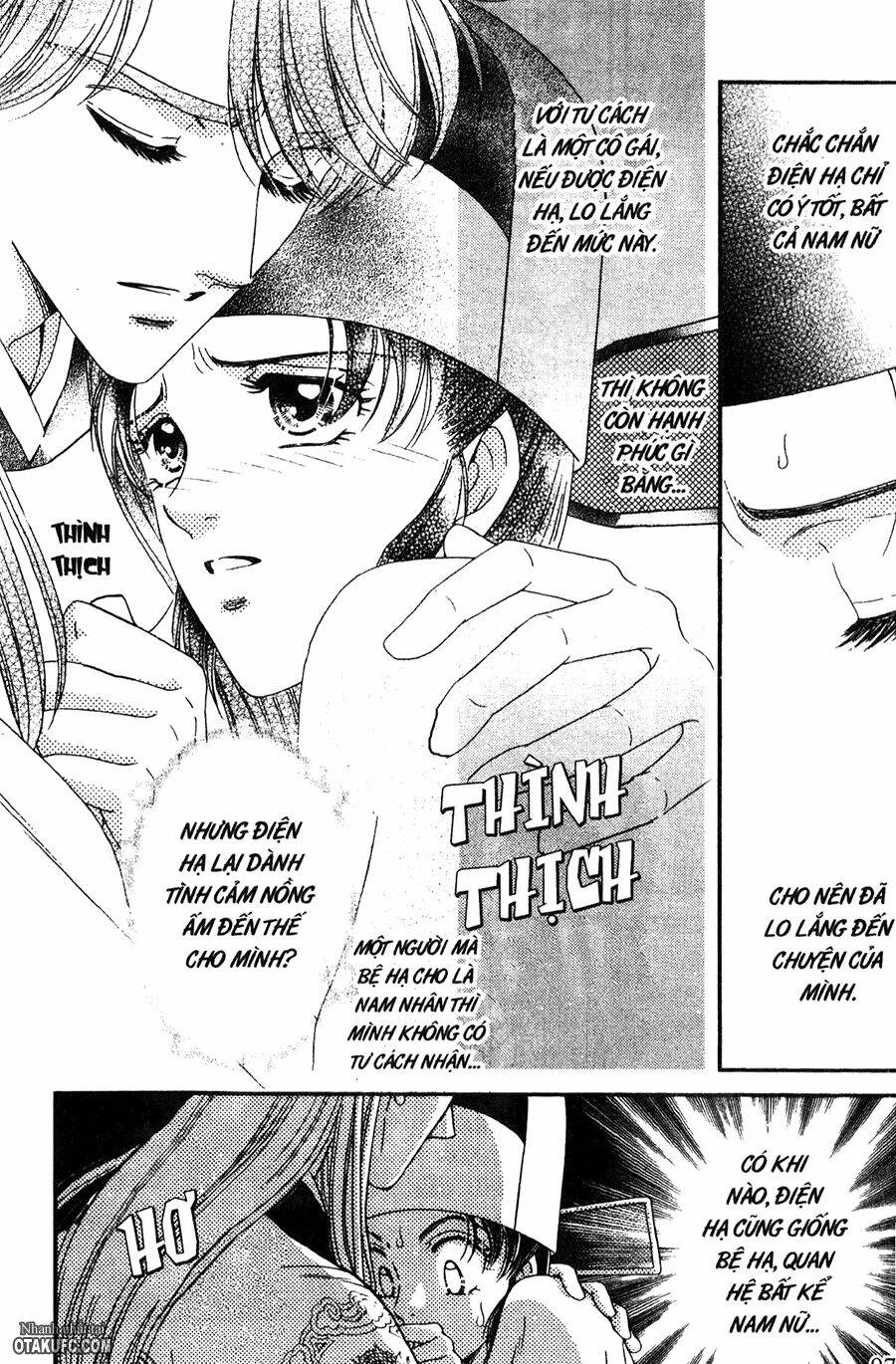 shin saiseien – minouchou kyuutei monogatar chapter 14 17