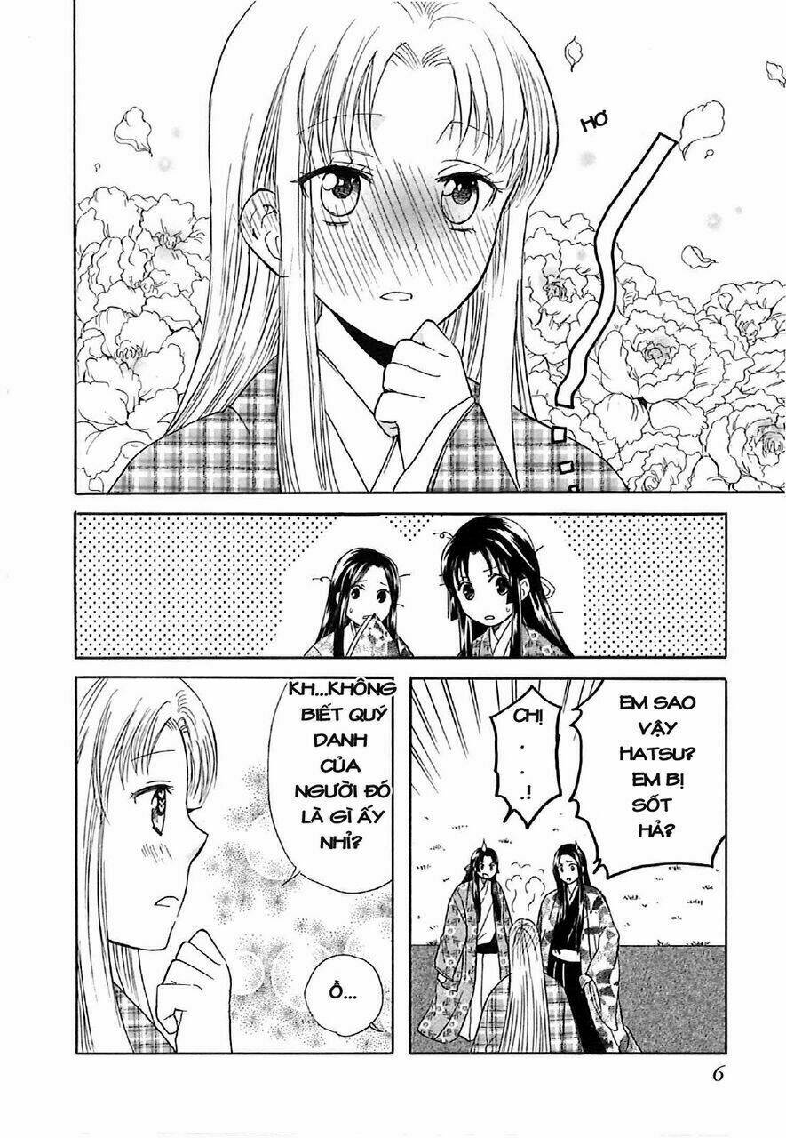 gou - hime-tachi no sengoku chapter 4 13