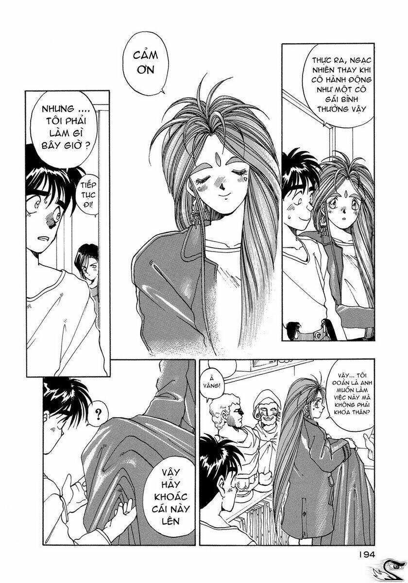 ah! my goddess chapter 10 15