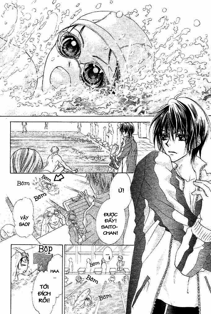 aoi kiseki chapter 1 12