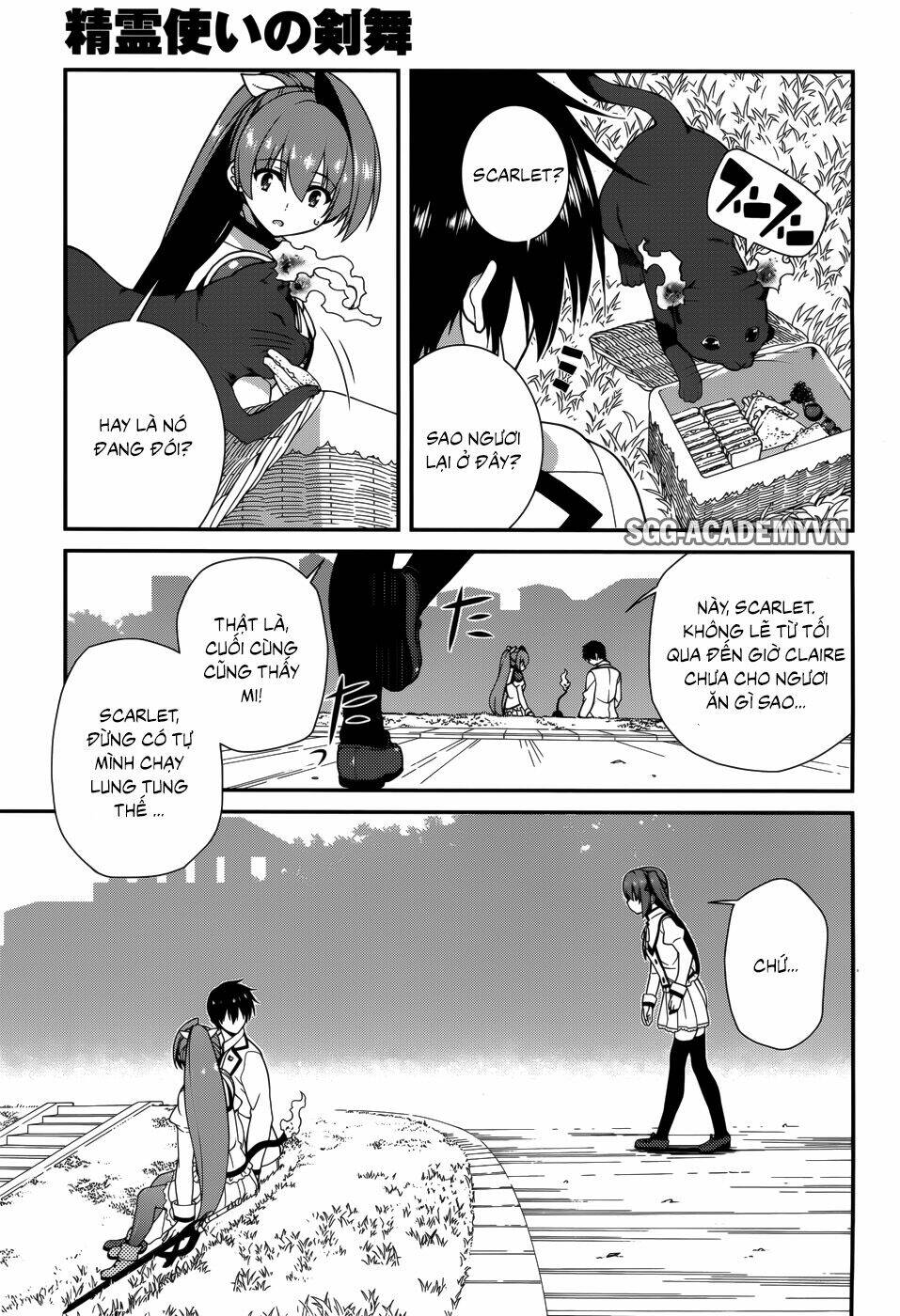 seirei tsukai no kenbu chapter 34 12