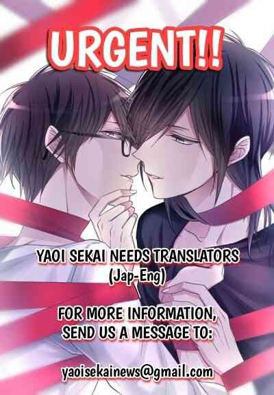 fukusuu mobure bl (anthology) chapter 1 23