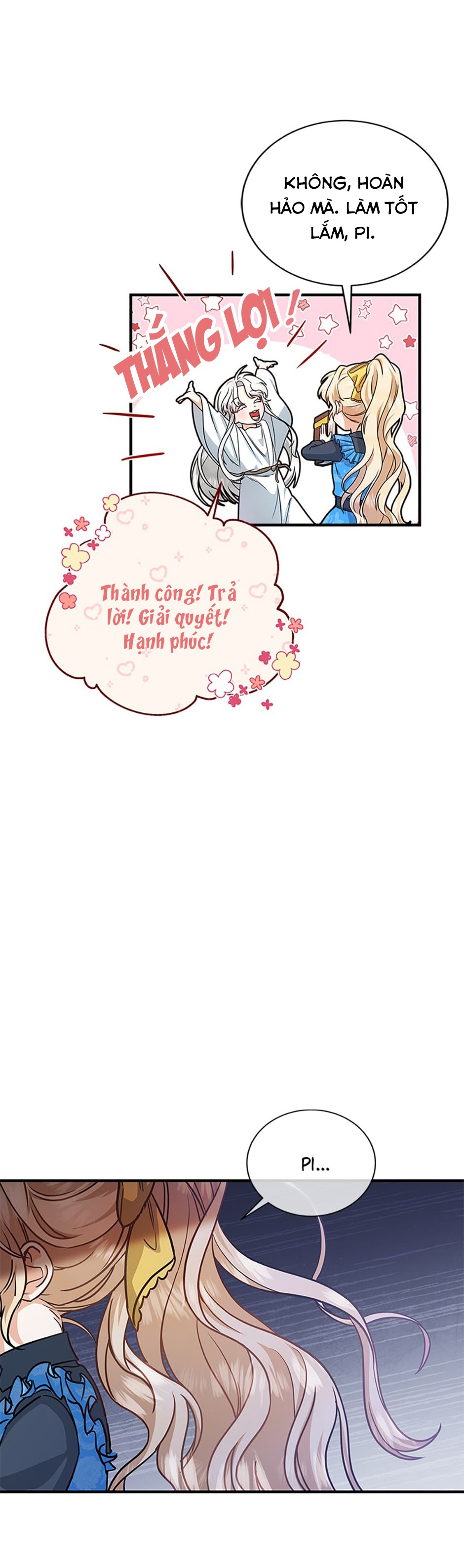 vị cứu tinh của nam phản diện chapter 13 21