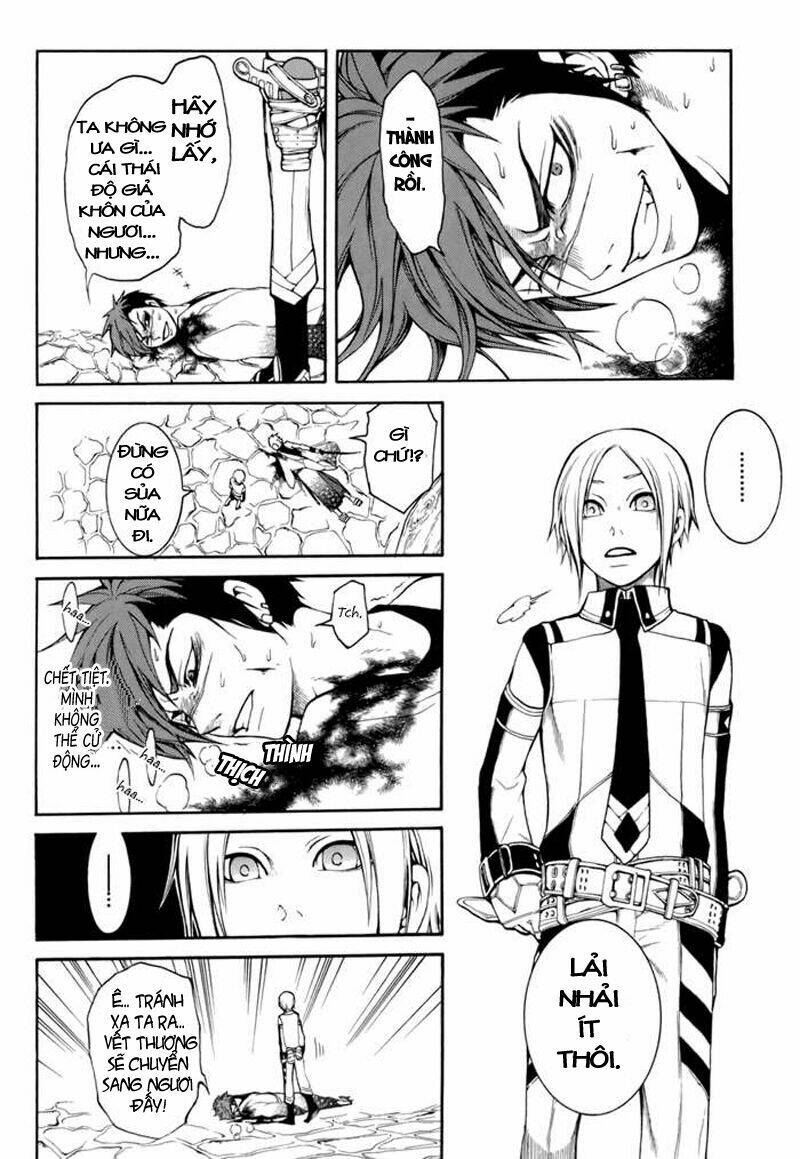 replica chapter 1 52