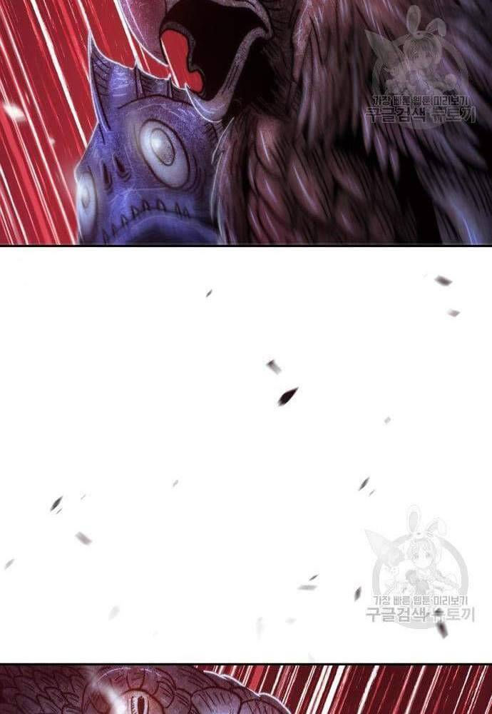 Gậy Gỗ Cấp 99+ chapter 41.6 11