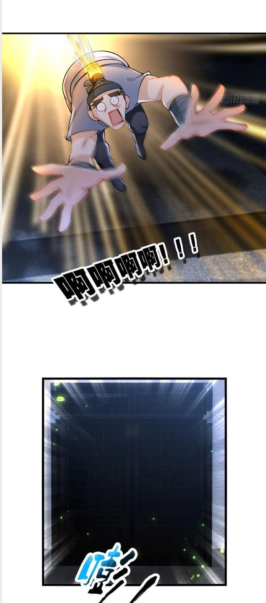 lão tổ của bạn đang online chapter 22 20