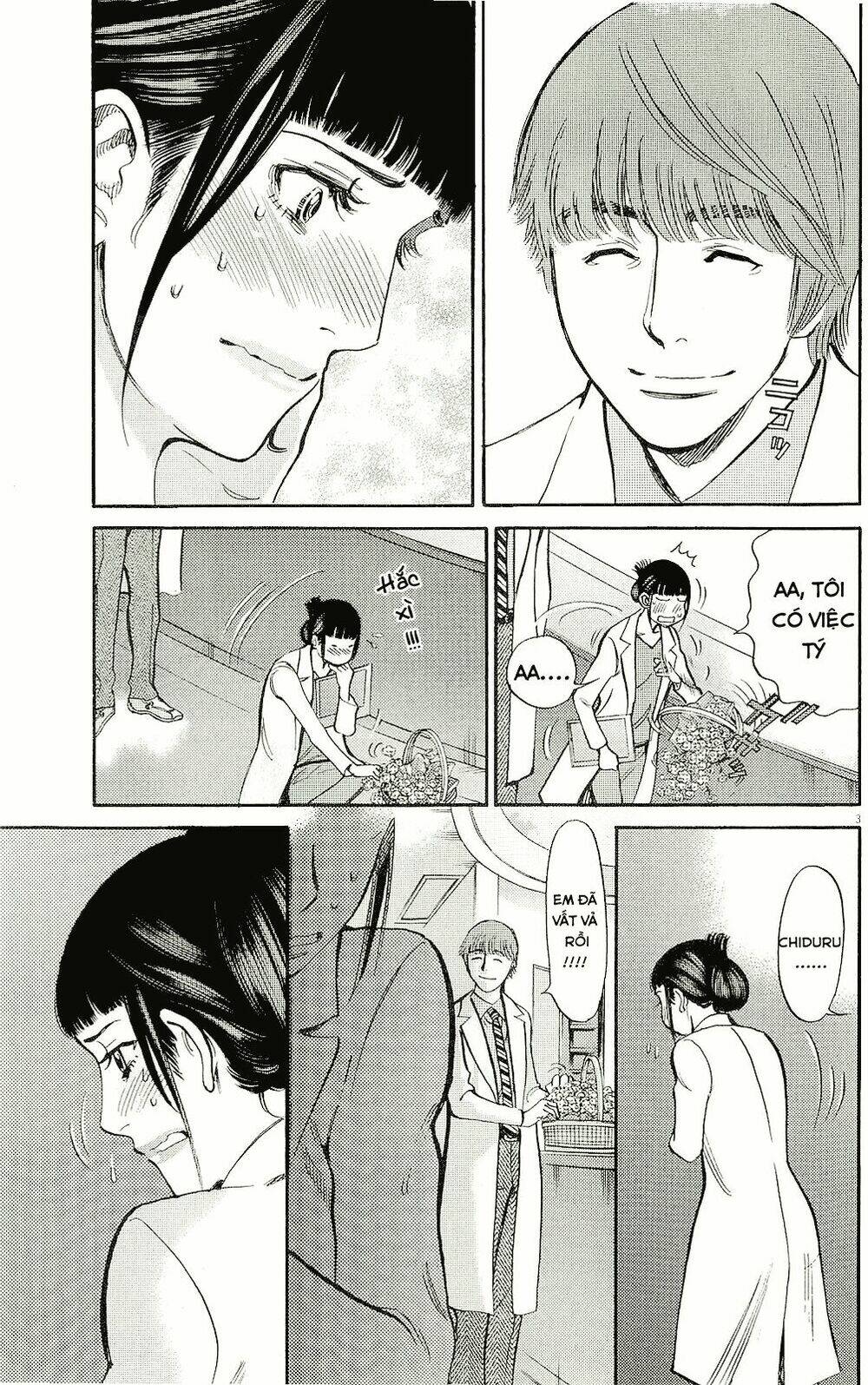 kono s o mi yo chapter 89 3