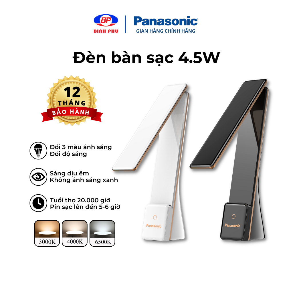 Đèn Bàn Sạc PANASONIC 5W HHGLT0339W88L – HHGLT0339B88L Siêu Nhỏ gọn, Nút cảm ứng thay đổi độ sáng, thay đổi 3 màu ánh sáng, Gập để bật tắt, không ánh sáng xanh bảo vệ mắt