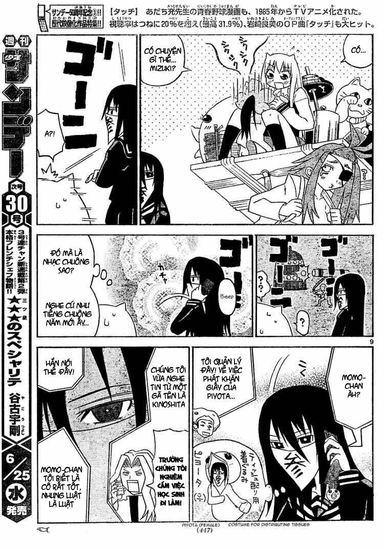 onidere chapter 12 10