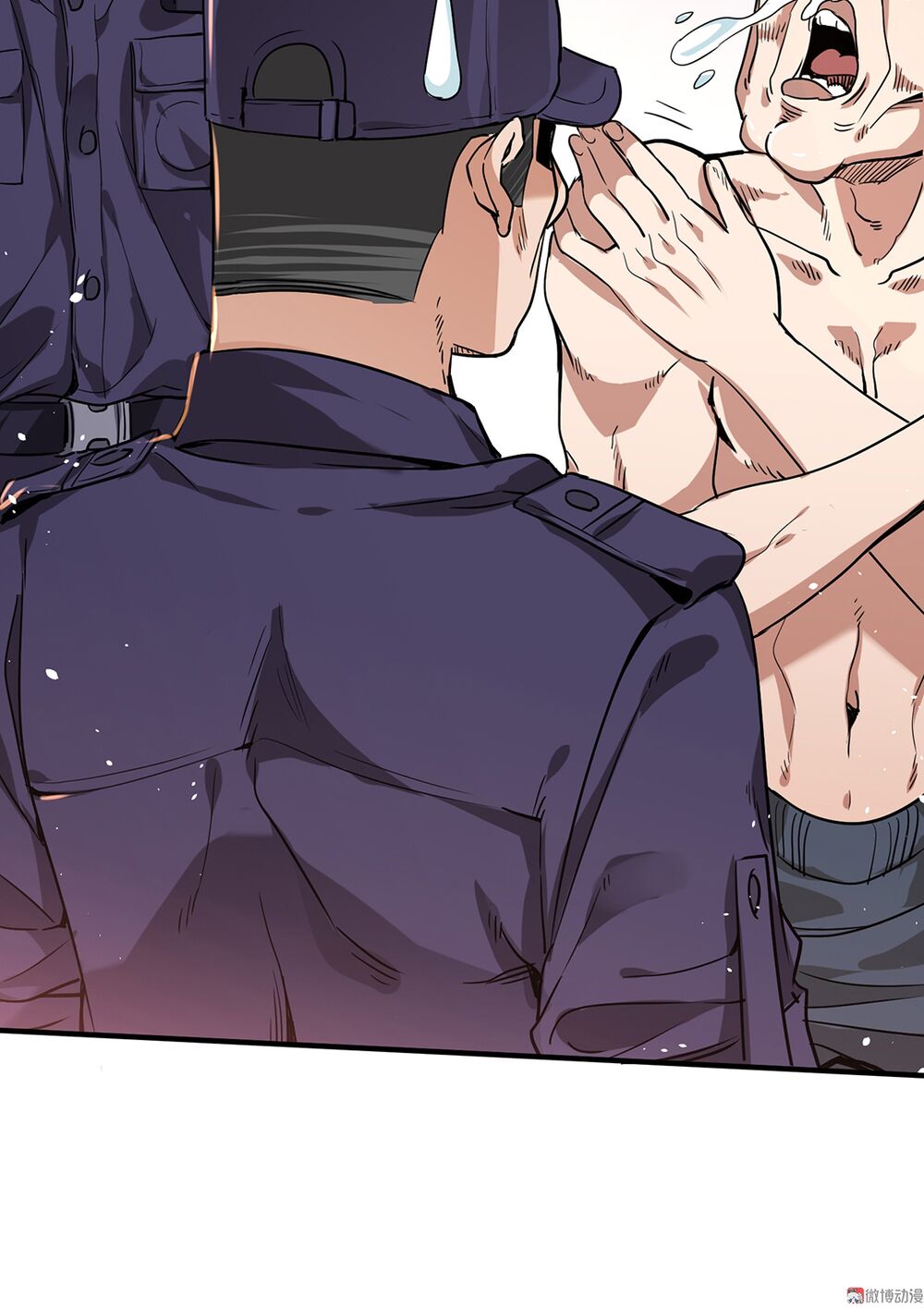 vú em hộ hoa chapter 4 5