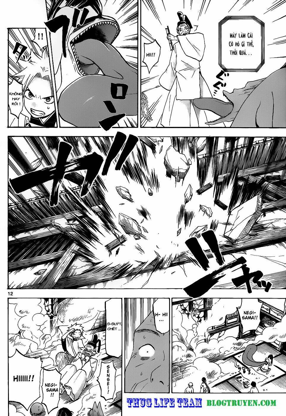 kaitai shinsho zero chapter 27 12