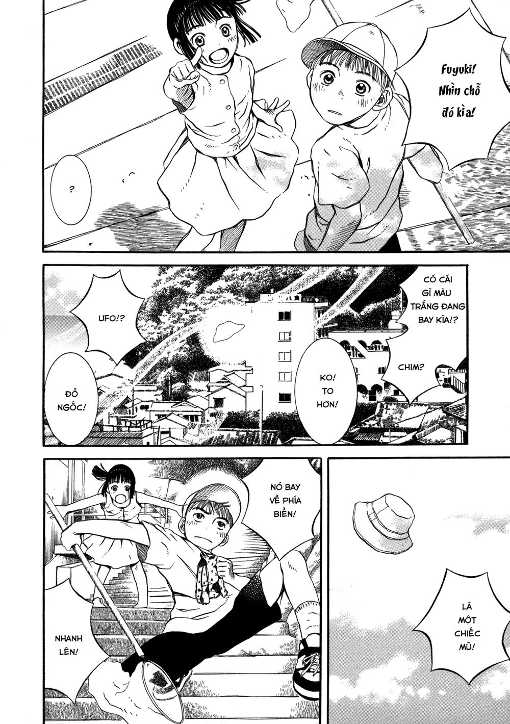 chinatsu no uta chapter 13 4