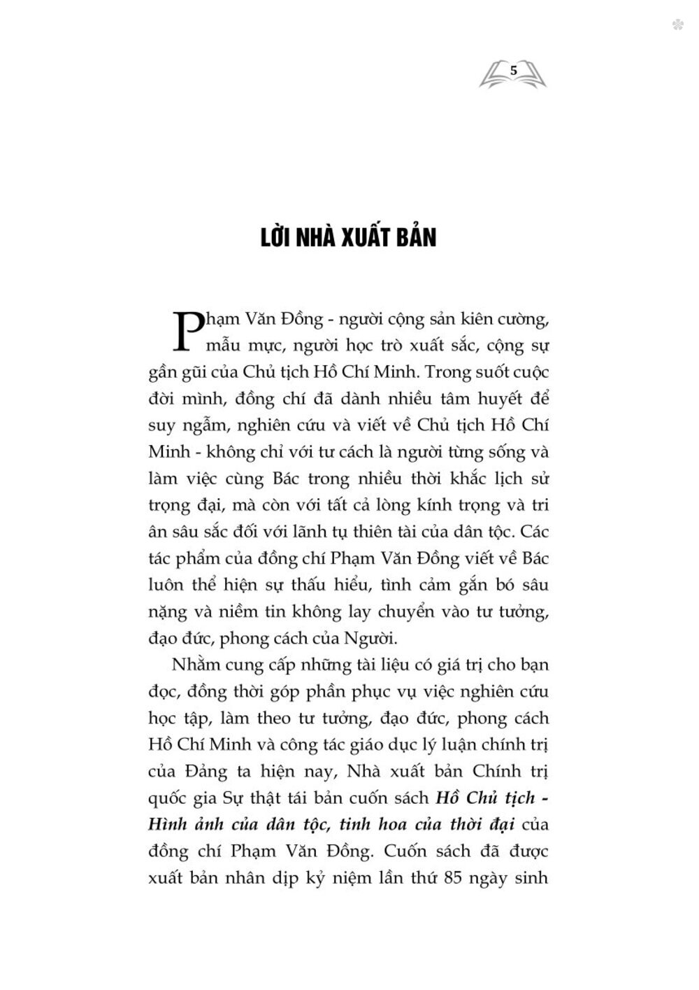 Hồ Chủ tịch - Hình ảnh của dân tộc, tinh hoa của thời đại (Xuất bản lần thứ hai) bản in 2025