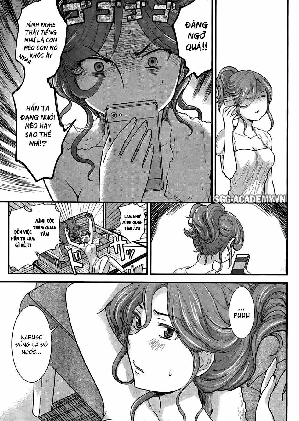 system engineer chapter 20 10