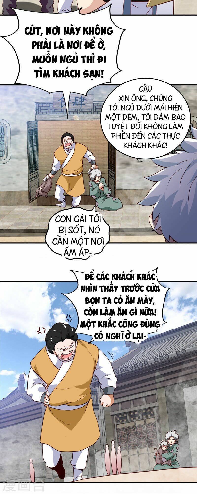 Chí Tôn Võ Đế Chapter 181 - Trang 8